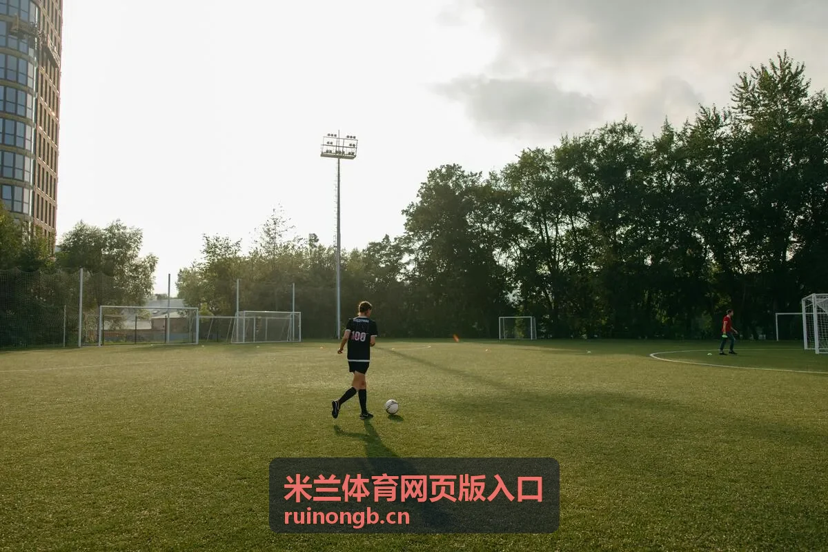 米兰体育网页版入口在线咨询与问题反馈场景